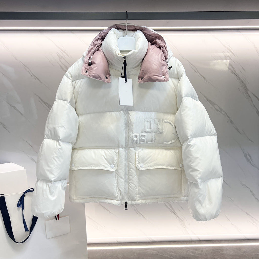 White puffer jacket with the letter P