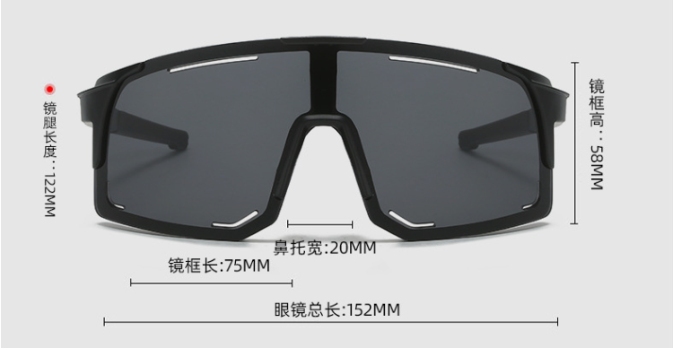 Gafas de sol deportivas con escudo de gran tamaño