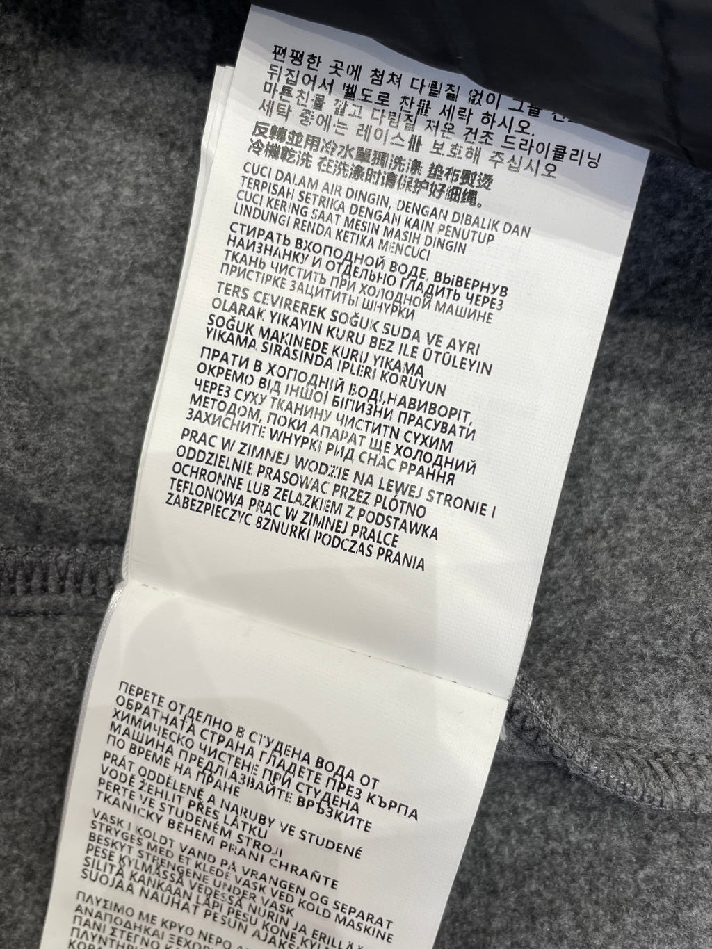 Graue Fleece-Reißverschlussjacke