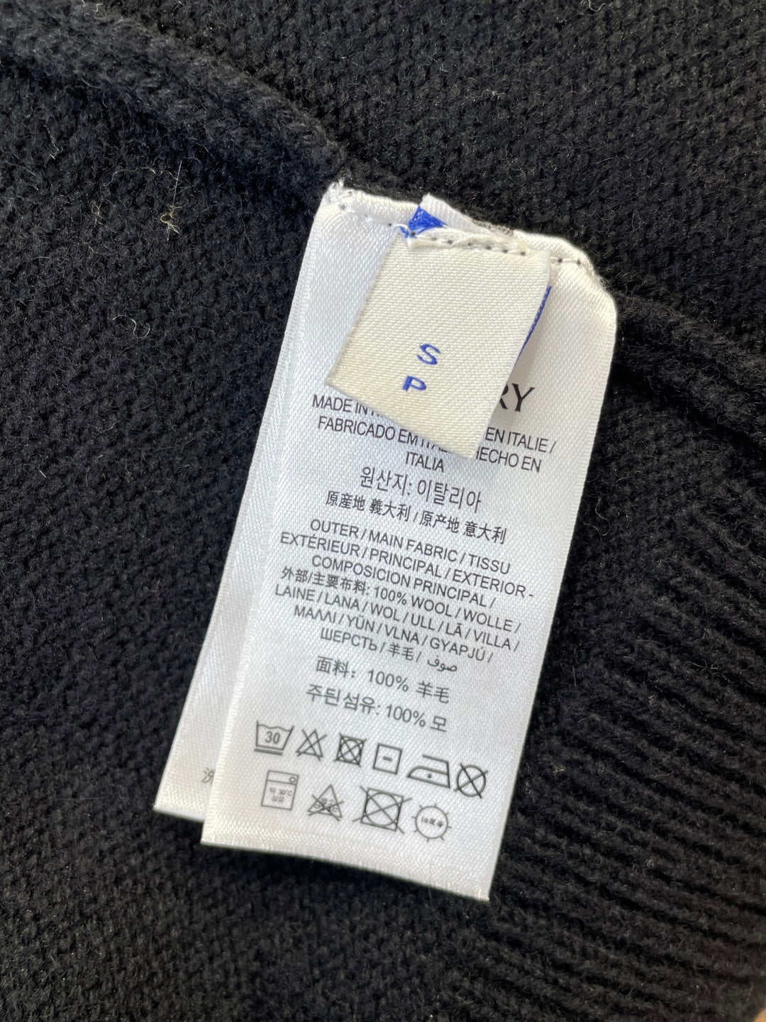 BB Strickpullover