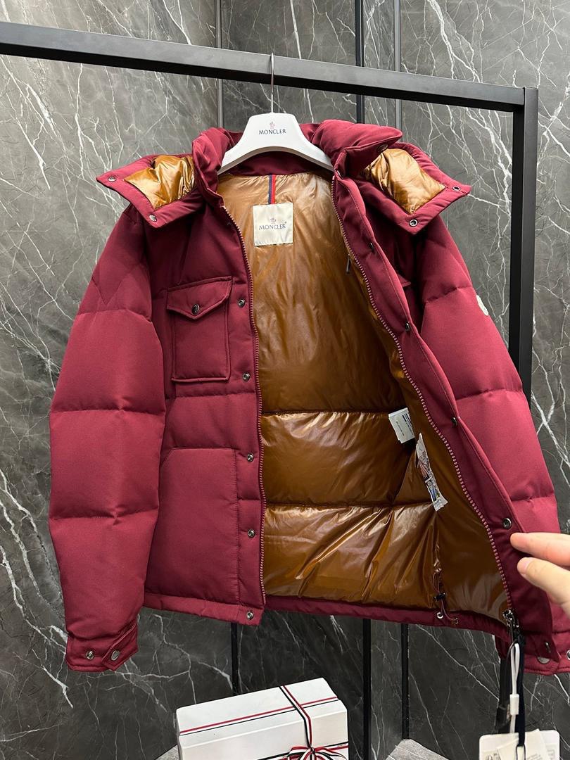 Chaqueta acolchada – Burdeos