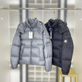 Steppjacke Unisex