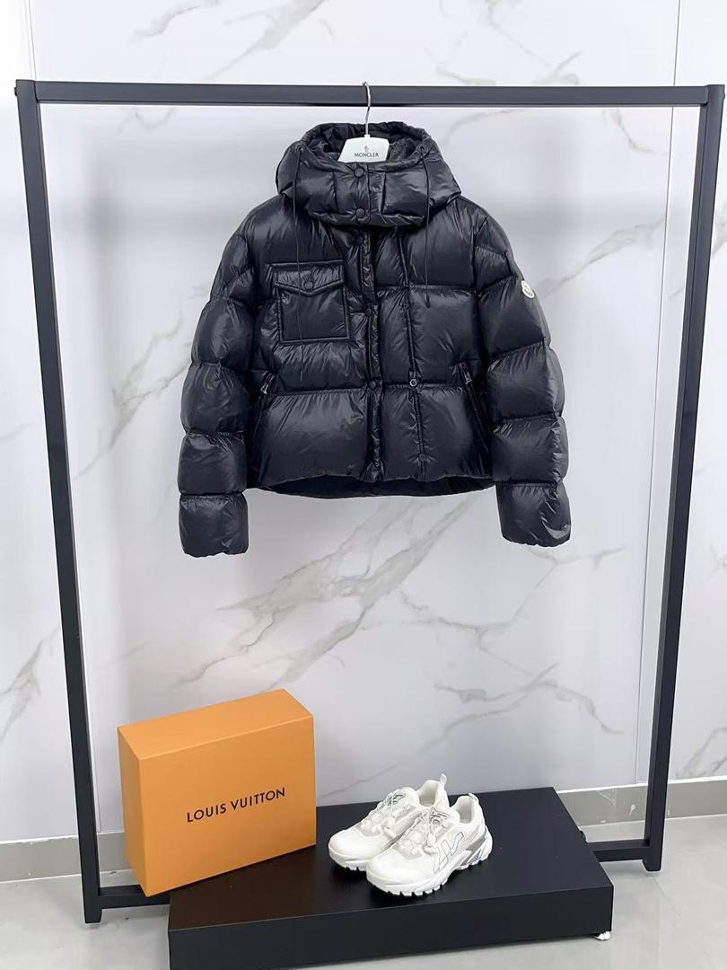 Kurze Pufferjacke