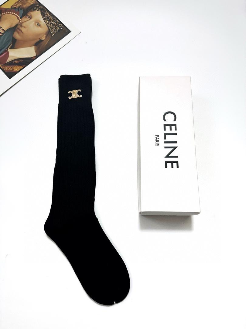 Pair of Ribbed Socks