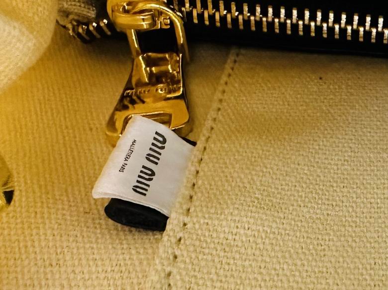 Woven Tote Bag