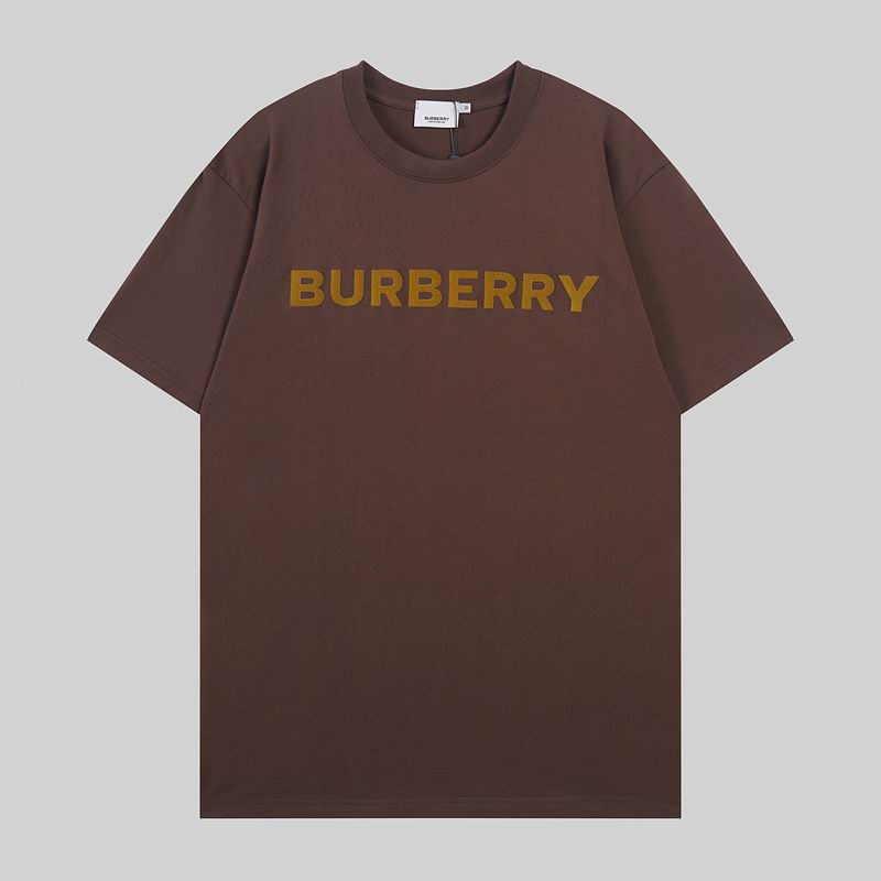 Berry Toffee Tee - Avenor