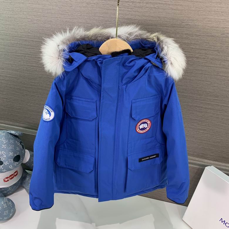 Chaqueta ártica de invierno para niños