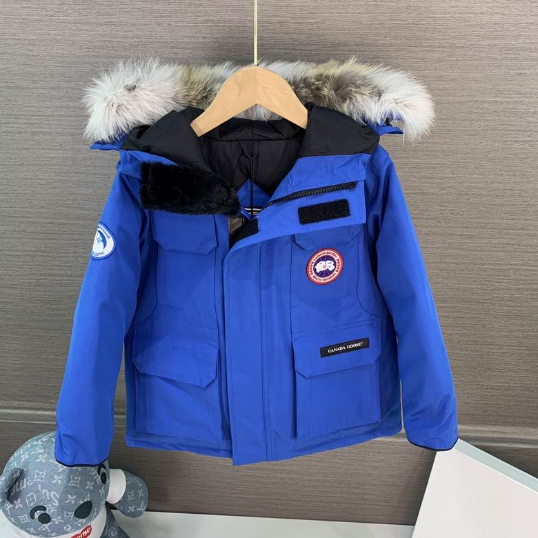 Chaqueta ártica de invierno para niños