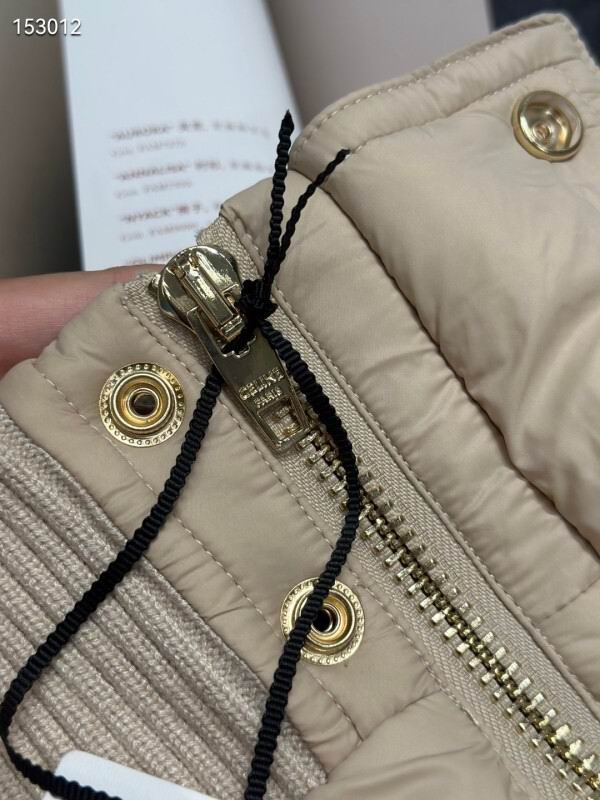 Chaqueta acolchada beige
