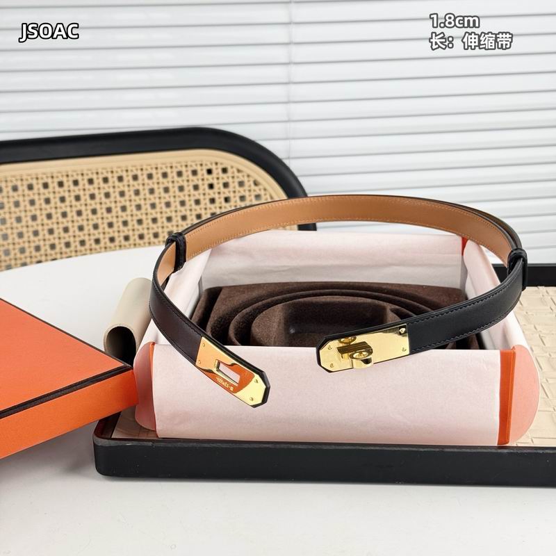 Adjustable Leather Belt 18MM