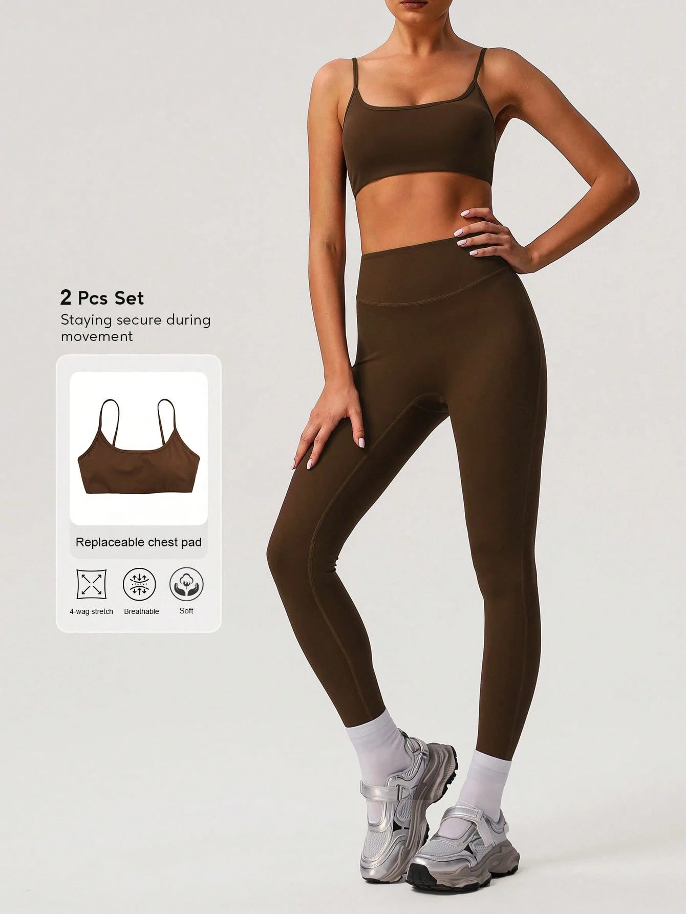Seamless Brown Set