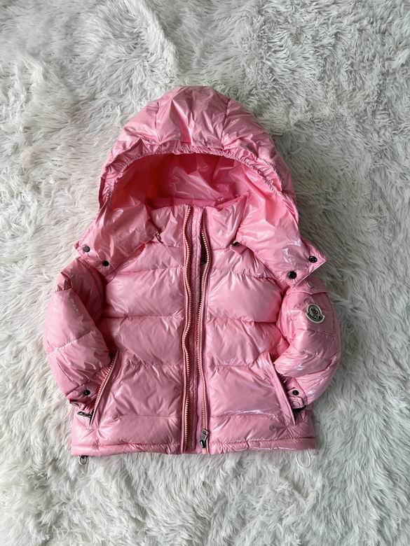 Gefütterte Glanzjacke für Kinder