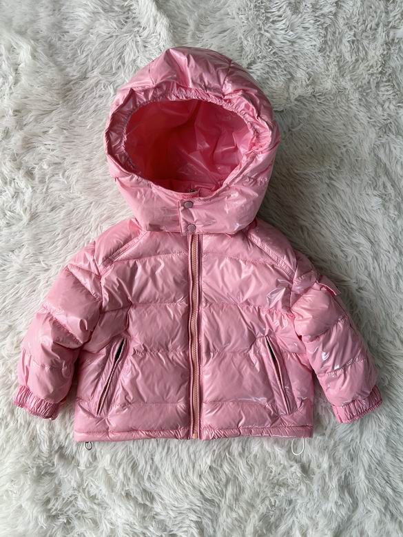 Gefütterte Glanzjacke für Kinder
