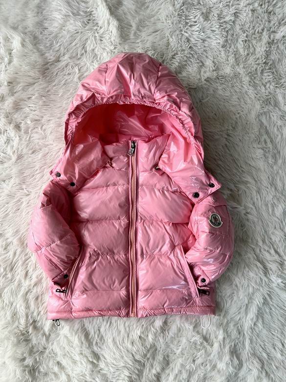Gefütterte Glanzjacke für Kinder