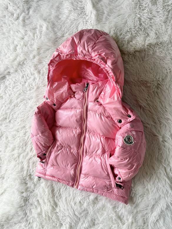 Gefütterte Glanzjacke für Kinder