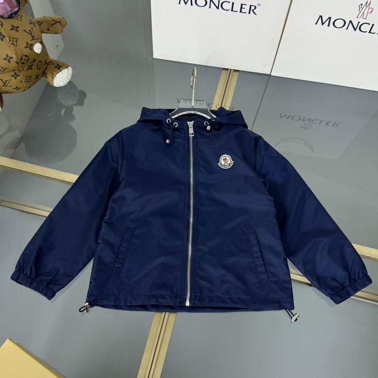 Conjunto de chándal cortavientos