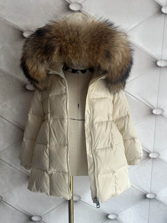 Kid's Quilted Winter Jacket
