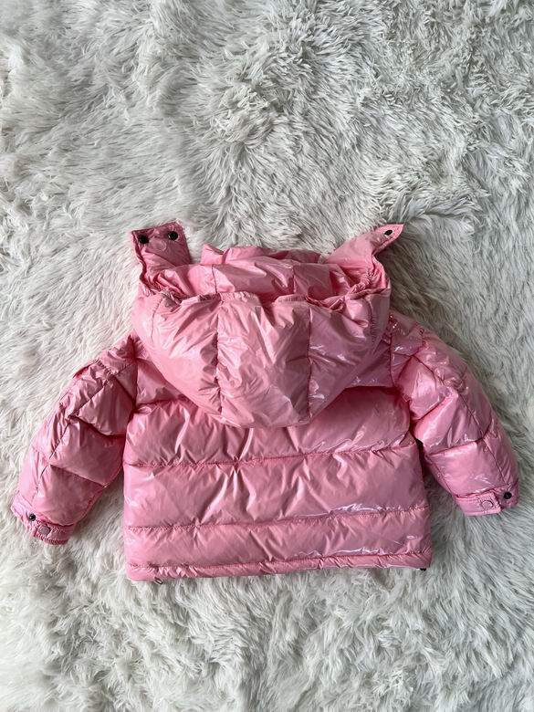 Gefütterte Glanzjacke für Kinder