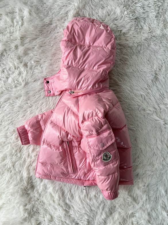 Gefütterte Glanzjacke für Kinder