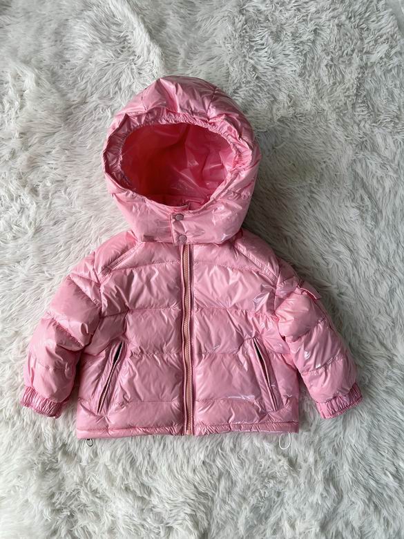 Gefütterte Glanzjacke für Kinder