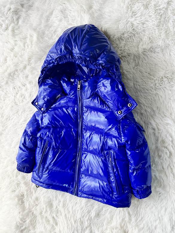 Chaqueta acolchada brillante para niños