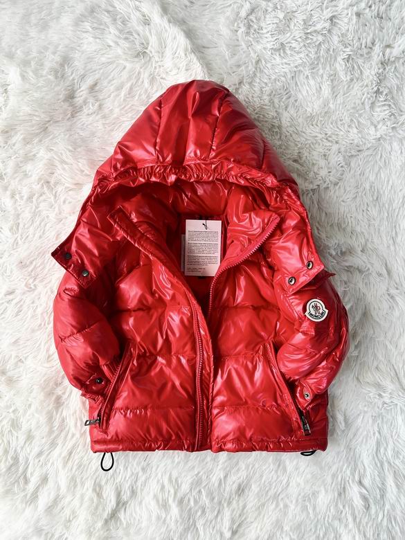 Chaqueta acolchada brillante para niños