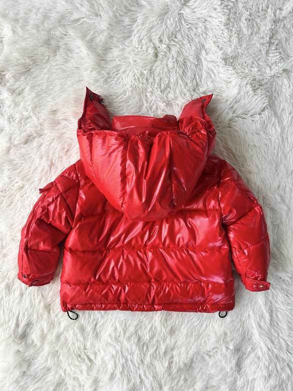 Chaqueta acolchada brillante para niños