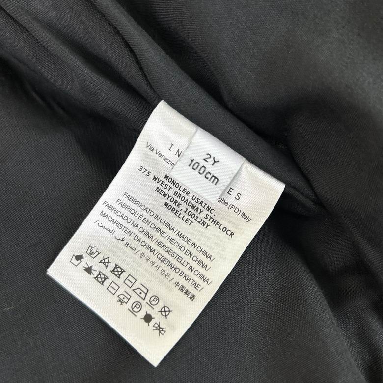 Windbreaker tracksuit set