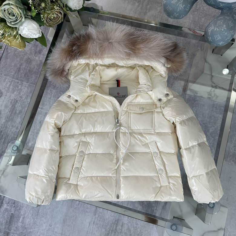 Chaqueta acolchada con capucha para niños