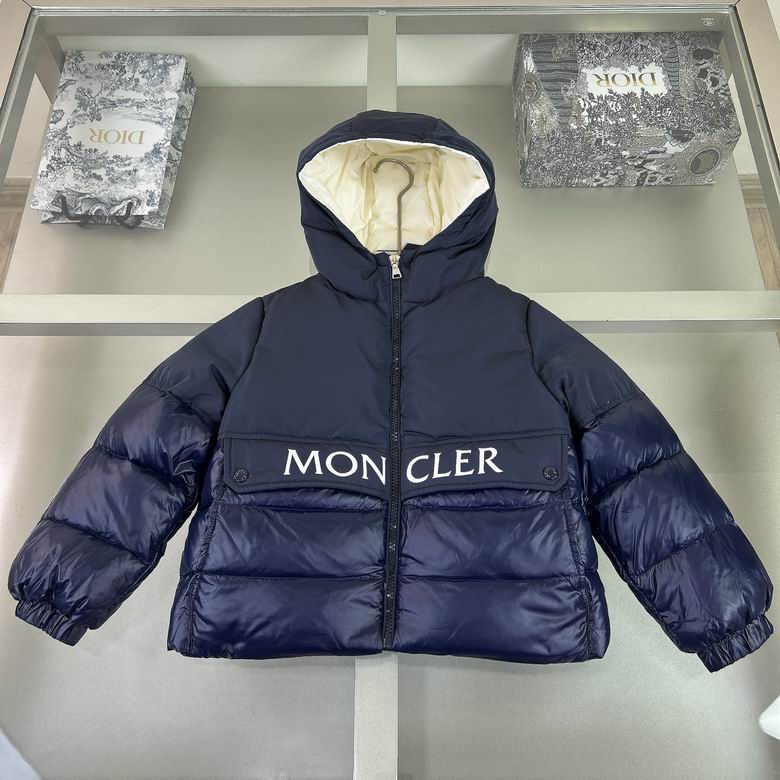 Gepolsterte Kapuzenjacke für Kinder
