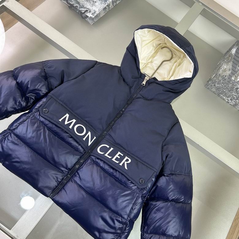 Gepolsterte Kapuzenjacke für Kinder