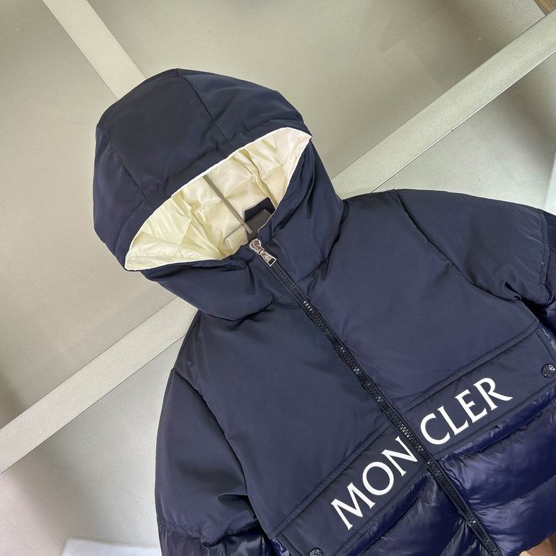 Gepolsterte Kapuzenjacke für Kinder