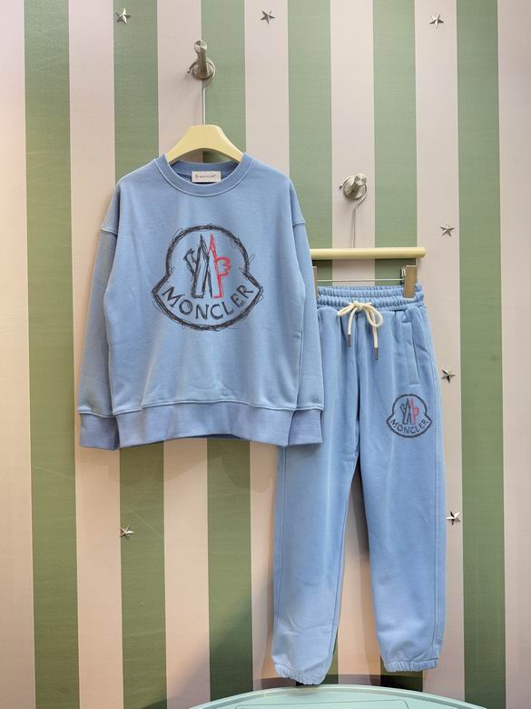 Windbreaker tracksuit set