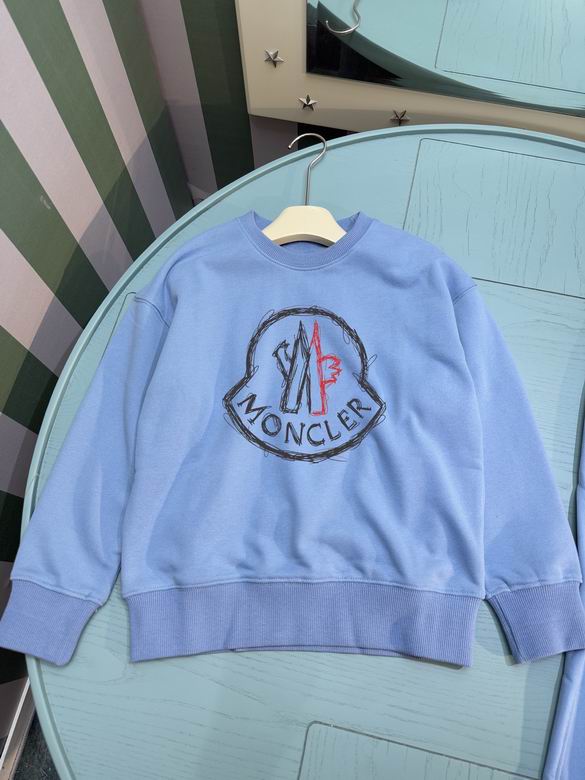 Windbreaker tracksuit set
