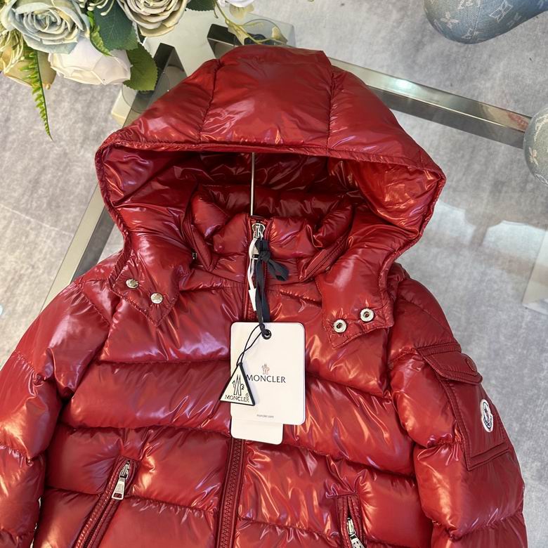 Chaqueta acolchada viral para niños