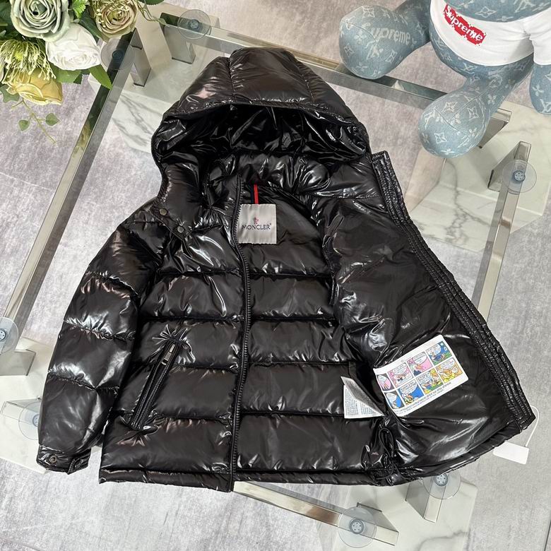 Chaqueta acolchada viral para niños