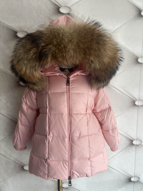 Kid's Quilted Winter Jacket