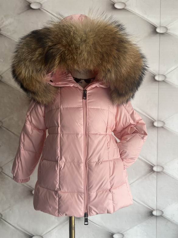 Kid's Quilted Winter Jacket