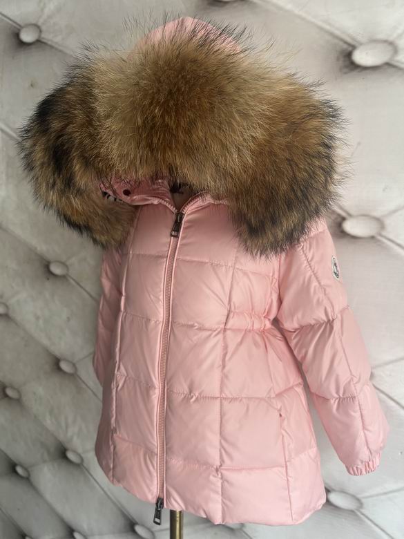 Kid's Quilted Winter Jacket