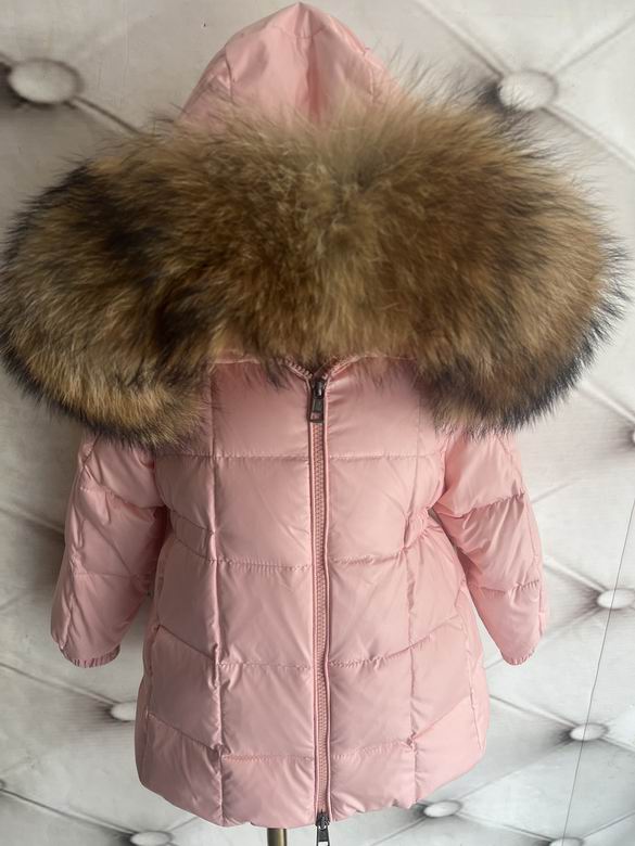 Kid's Quilted Winter Jacket