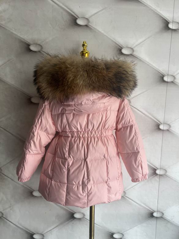 Kid's Quilted Winter Jacket