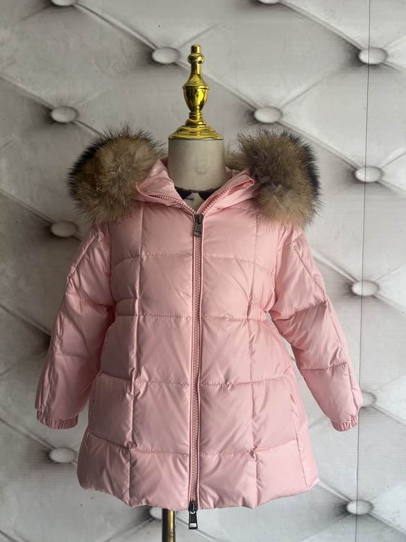 Kid's Quilted Winter Jacket
