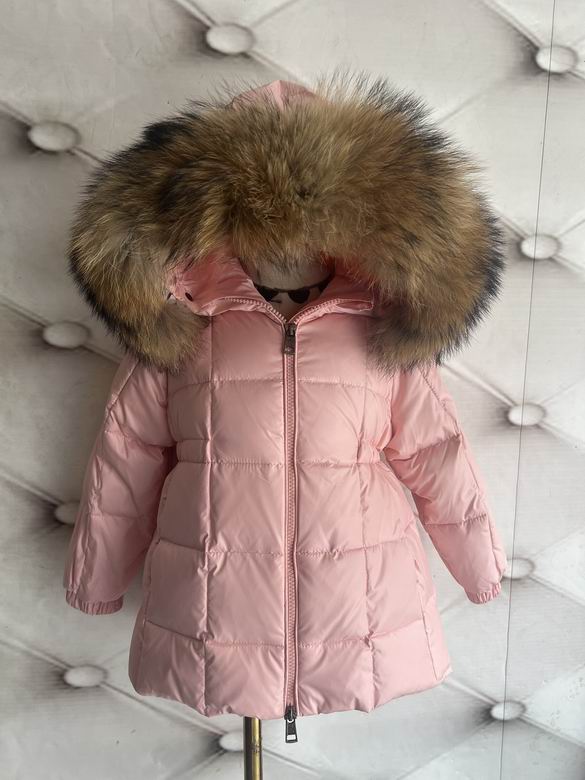 Kid's Quilted Winter Jacket