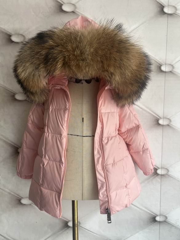 Kid's Quilted Winter Jacket
