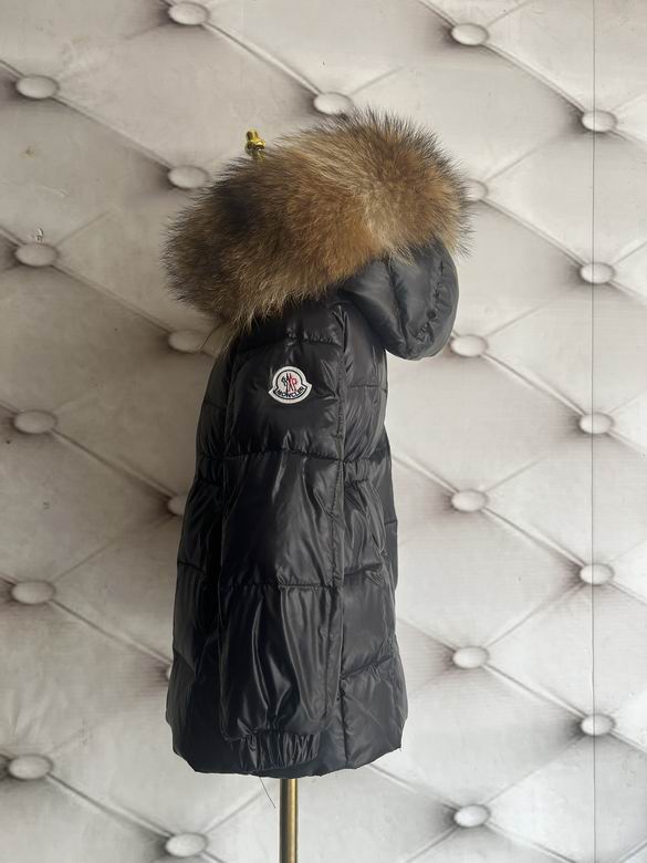 Gesteppte Winterjacke