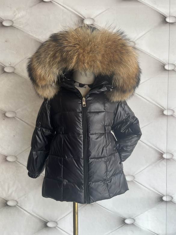 Gesteppte Winterjacke