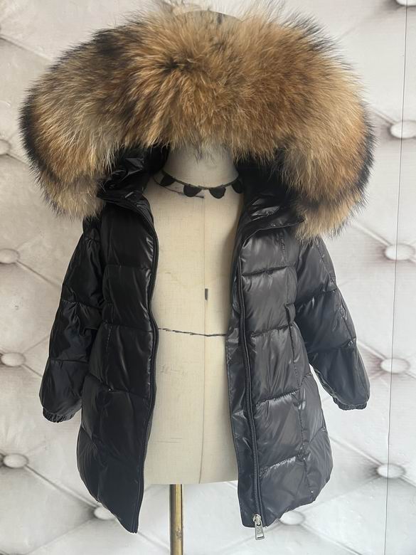 Gesteppte Winterjacke