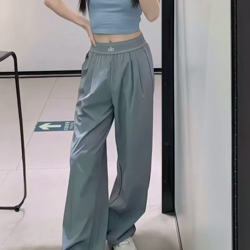 High-Waist Flow Weite Hose