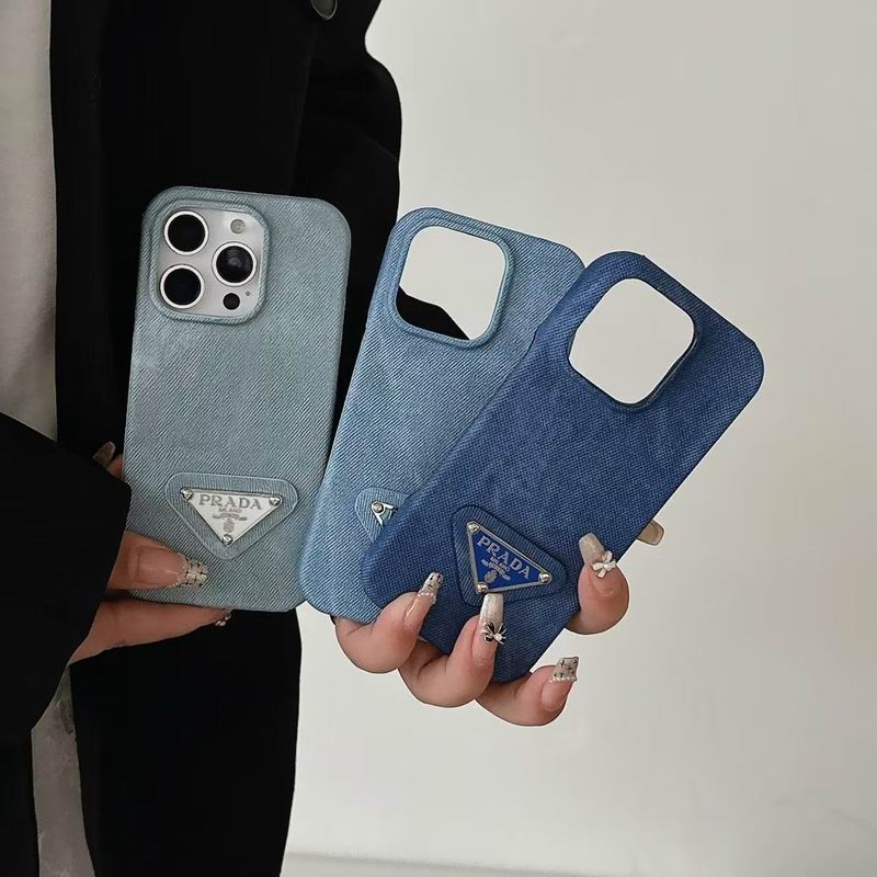Funda para teléfono Pr