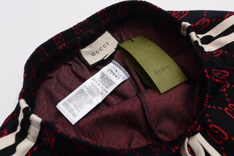 Monogram Drawstring Shorts - Avenor